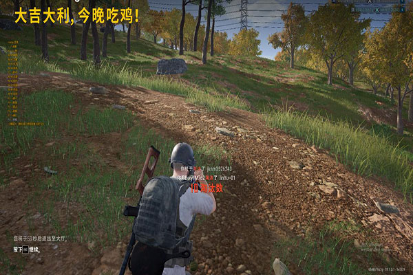CF神云辅助购买软件效果